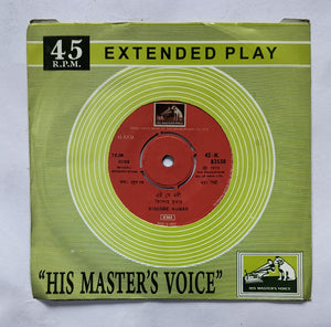 Bengali Modern Songs by Kishore Kumar ( EP, 45 RPM, )   " 83538 "