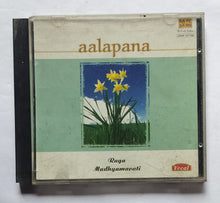 Aalapana"Raga Madhyamavati"  ( Vocal )