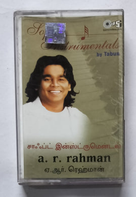 Soft Instrumentals by Tabun - A. R. Rahman