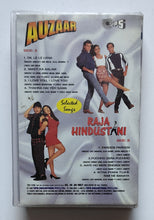 Auzaar / Raja Hindustani ( Hindi Film ) Music : Anu Malik / Nadeem Shravan