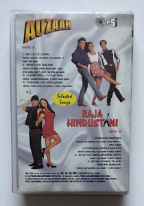 Auzaar / Raja Hindustani ( Hindi Film ) Music : Anu Malik / Nadeem Shravan