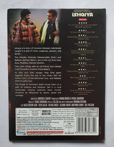 Ishqiya ( Video CD Movie )