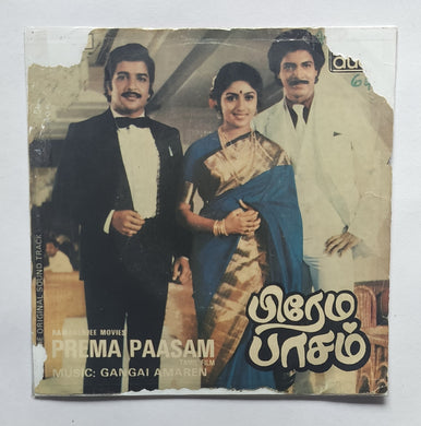Prema Paasam 