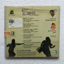 Eesaa " Music : Haran "