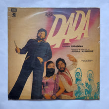Dada " Music : Usha Khanna "   ( LP, 45 RPM )