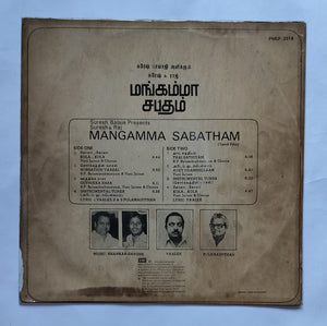 Mangamma Sabathan " Music : Shankar - Ganesh "