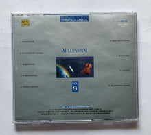 Millennium The Finest Collection - Vol.8 " Carnatic Classical "