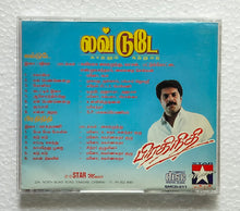 Love Today / Pradinithi