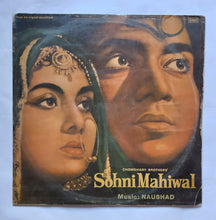 Sohni Mahiwal                               " Music : Naushad "