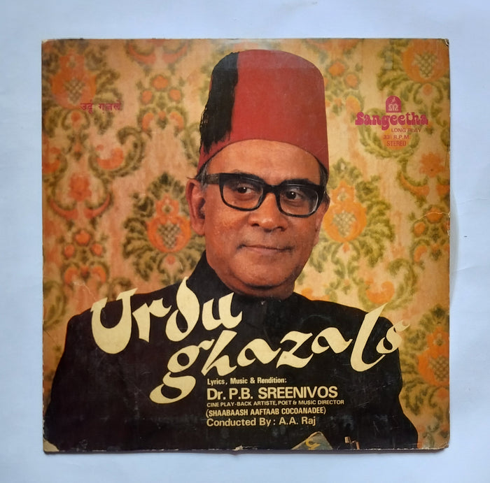 Urdu Ghazals 