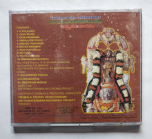 Annamacharya Sankirtanams Tattvaneetisaramu " Tirumala Tirupati Devasthanams Sri Venkateswara Recording Project " T 016