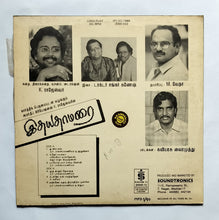 Ithayathamarai                             " Music : Shankar - Ganesh "