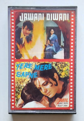 Jawani Diwani / Tere Mere Sapne ( Hindi Film ) Music : R. D. Burman / S. D. Burman