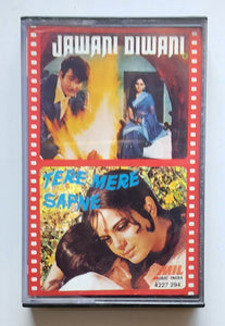 Jawani Diwani / Tere Mere Sapne ( Hindi Film ) Music : R. D. Burman / S. D. Burman