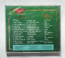 Golden Collection Of A. R. Rahman "Gold Disc 2" Vol.2