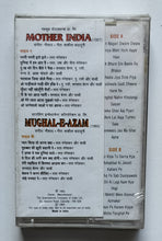 Mother India / Mughal-E-Azam     ( Hindi Film ) Music : Naushad