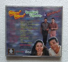 Kaathala Kaathala / Manasukkul Varalamaa / Ponmanam " Music : Karthik Raja "