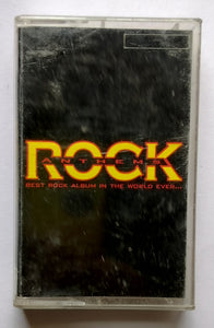 An The MS Rock - Best Rock Album In The  World Ever