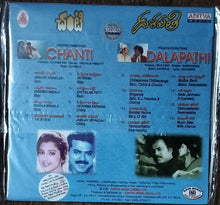 Chanti / Dalapathi