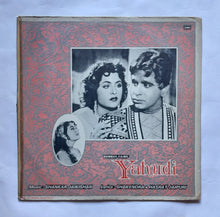 Yahudi " Music : Shankar Jaikishan "