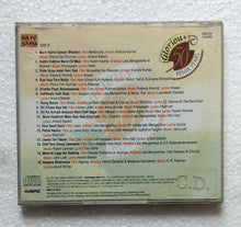 50 Glorious Remix Years