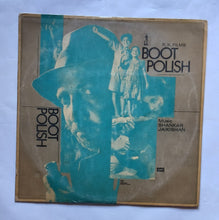 Boot Polish " Music : Shankar Jaikishan "