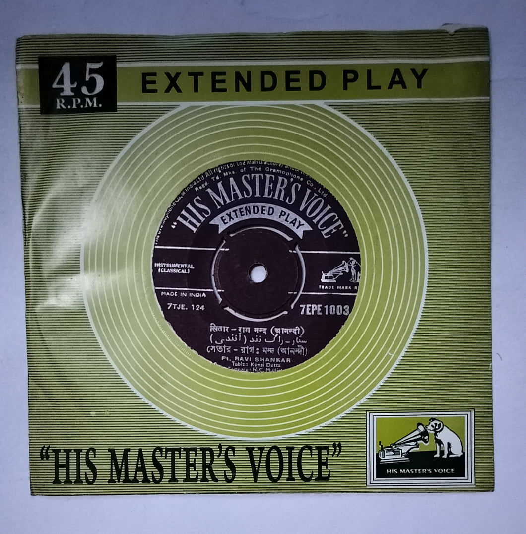Hindustani Classical ( EP, 45 RPM, 7EPE. 1003 ) Pt. Ravi Shankar