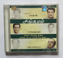 Sangamam - MGR / TMS / Kannadhasan " Tamil Film Songs "