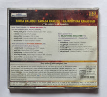 Simha Baludu / Sarada Ramudu / Rajaputhra Rahasyam (Telugu Film Songs)