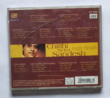 Chitthi Na Koi Sandesh - Jagjit   Singh " Film Hits "