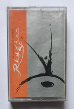 Taufiq - An Odyssey of Rhythm " Rhydhun "