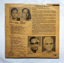 Shavukaru                                      " Music : Ghantasala "