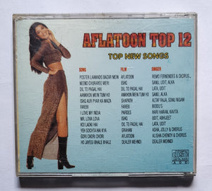 Aflatoon Top 13