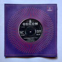 Kanna Nalama ( EP, 45 RPM, BOEC. 5036 ) Music : M. S. Viswanathan " Side A&B : Petredutha Ullam "