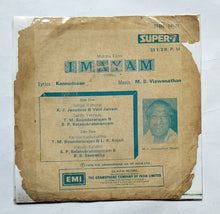 Imayan ( Super 7, 33 RPM )         Music : M. S. Viswanathan