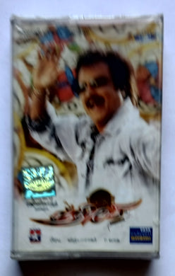 Chandramukhi 