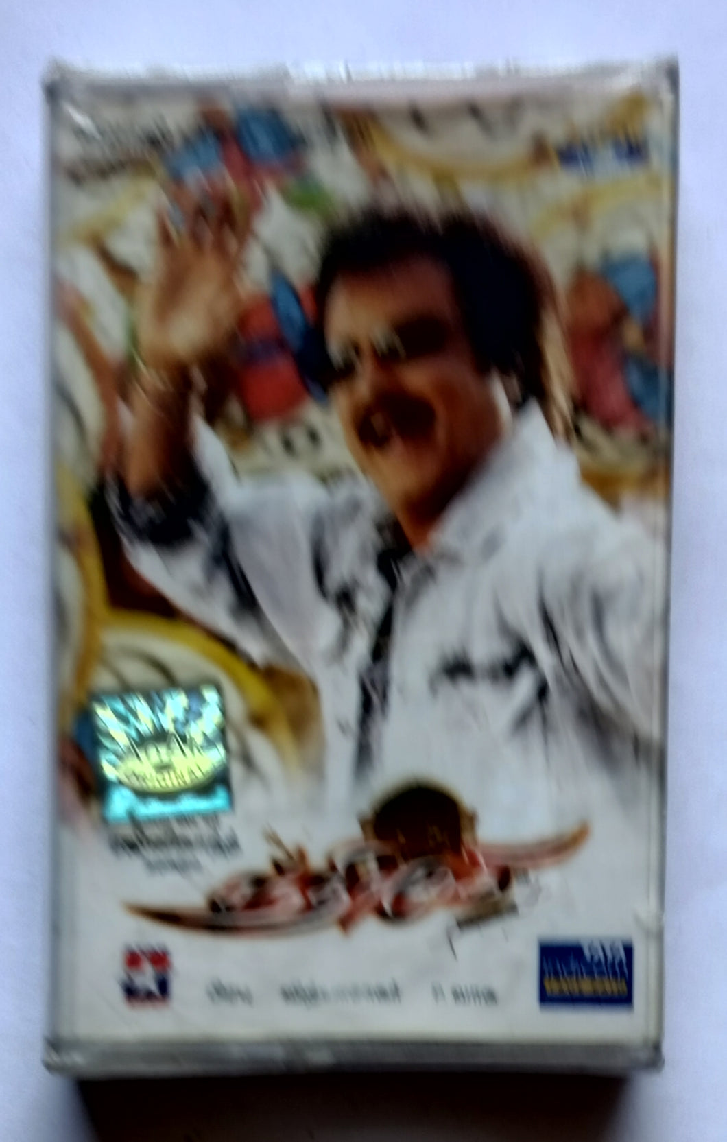 Chandramukhi 