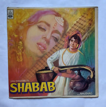 Shabab " Music : Naushad "