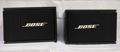 Bose - 201 