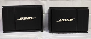 Bose - 201 "Direct / Reflecting" Speaker