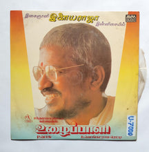 Uzhaippali