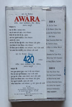 Awara / Shree 420 (Hindi Film) Music  : Shankar Jaikishan