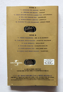 A Life Time Collection Kishore Kumar " Kabhie To Hasaye Kabhie To Ruluye