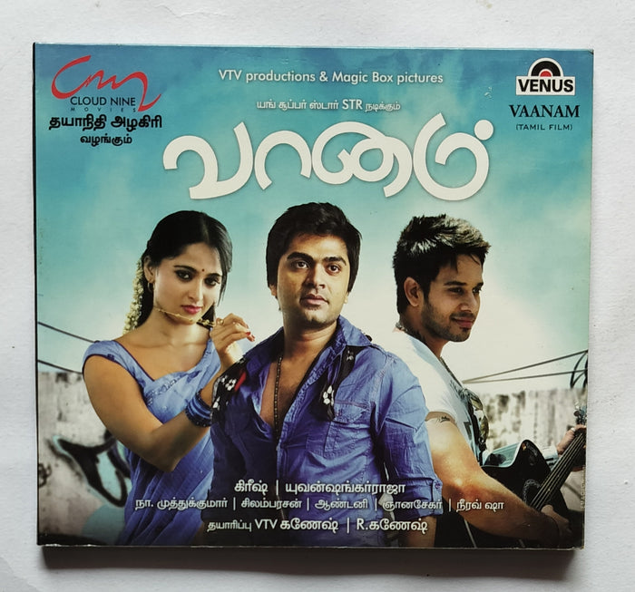 Vaanam