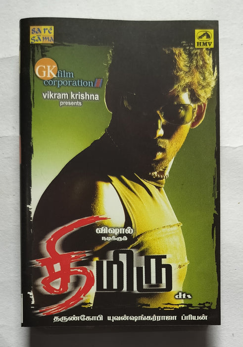 Thimiru - Tamil 