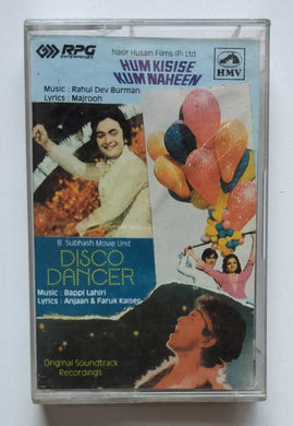 Hum Kisise Kum Nahin / Disco Dancer ( Hindi Film ) Music : R. D. Burman / Bappi Lahiri