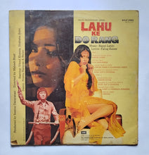 Lahu Ke Do Rang                          " Music : Bappi Lahiri "