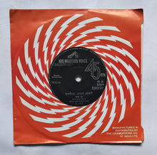 Bengali Modern Songs by Manna Dey ( EP, 45 RPM, N. 83374 )