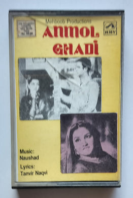 Anmol Ghadi ( Hindi Film )               Music : Naushad