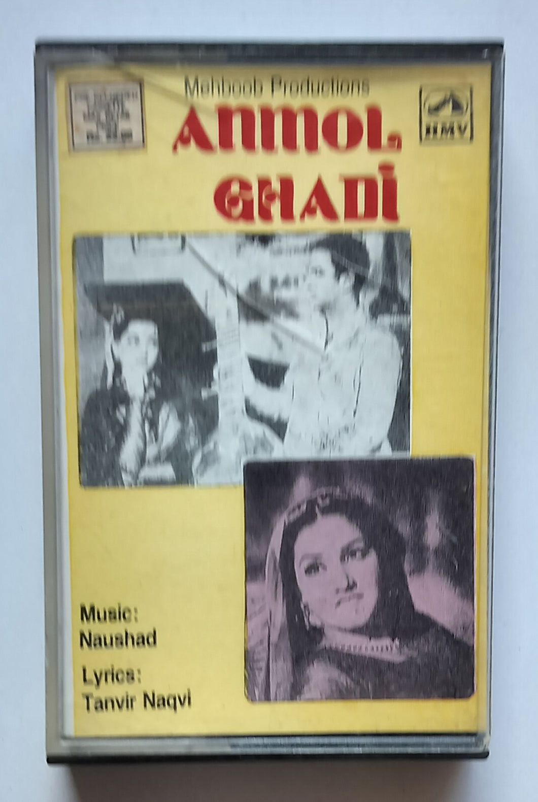 Anmol Ghadi ( Hindi Film )               Music : Naushad